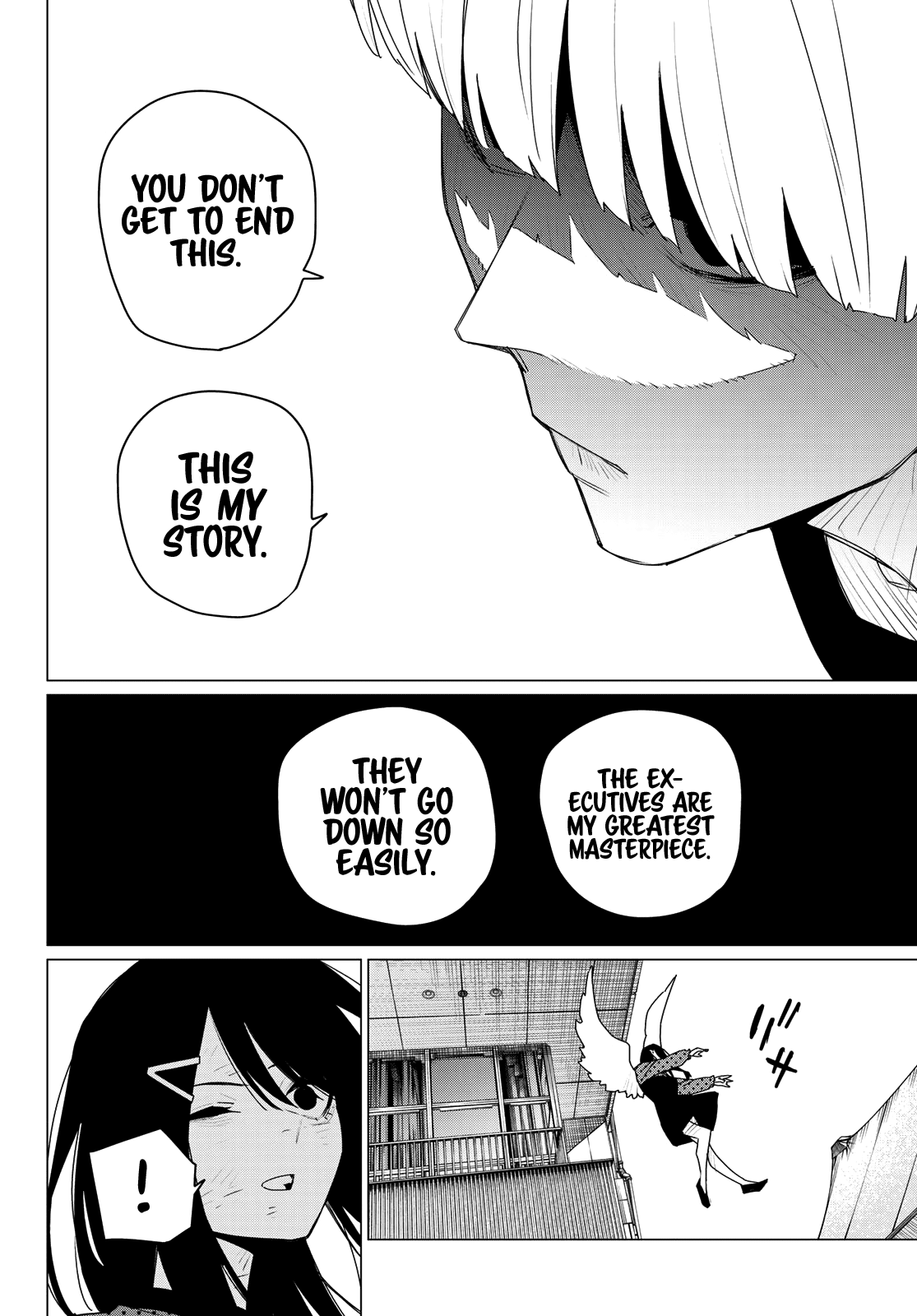 Ranger Reject Chapter 175 13